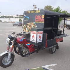 Loader Bike Pizza Cart for sale