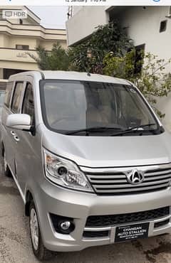 Changan