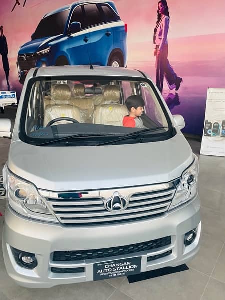 Changan Karvaan 2024 exchange with alto or small car 5