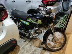 HONDA CD70 2023