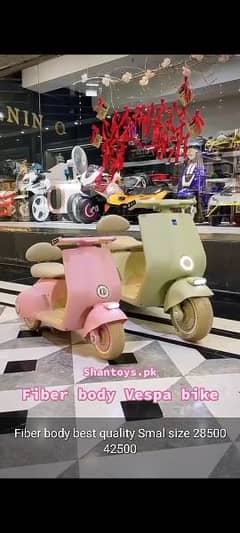 kids battery operated bike 0