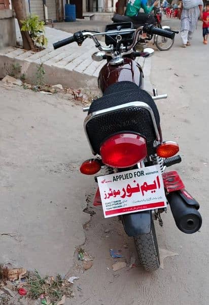 bike sai chalti ha bs peso he zurart ha 2