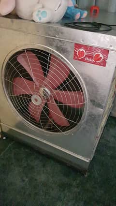 roomcooler