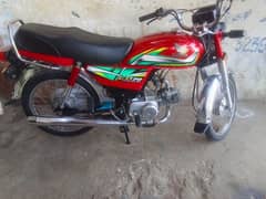 Honda CD 0