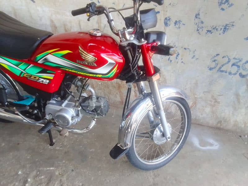 Honda CD 8