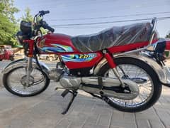 Honda CD 2024 model.