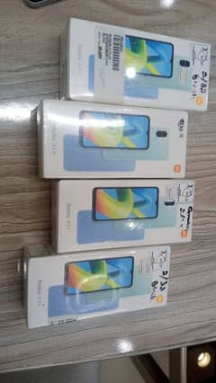 Redmi