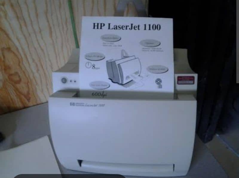 HP Laserjet 1100 A 0