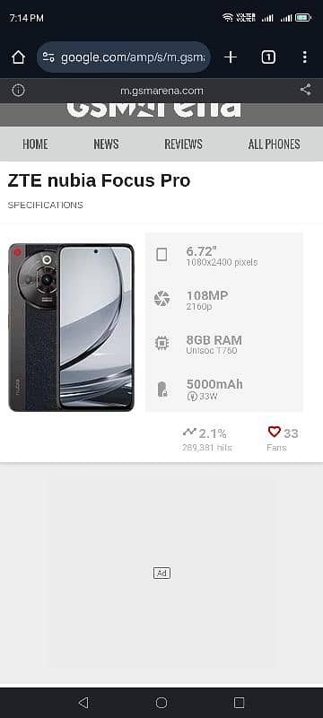 Zte nubia focus pro 5G 1