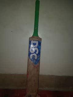 Hard Ball bat