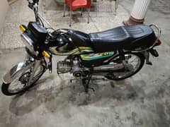 Honda 70