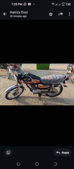 Honda  
2021 model 
2022 registration