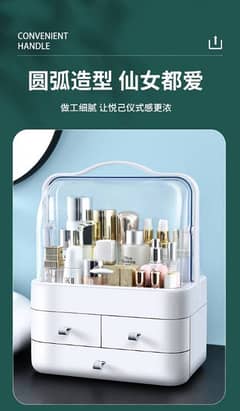 Makeup organizer kit