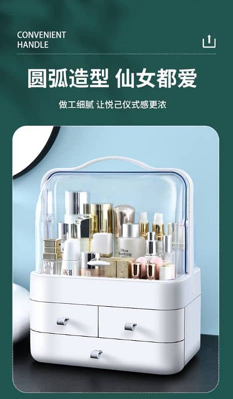 Makeup organizer kit 0