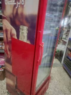 chiller fridge for shop