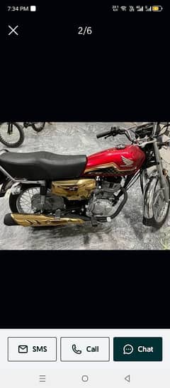 Gold edition 2024 model all punjab ka number laga hova ha