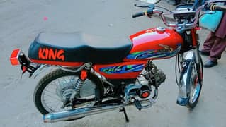 70cc bike for sale