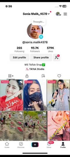 TikTok کا اکاؤنٹ خرید کر پیسہ کمائیں 0