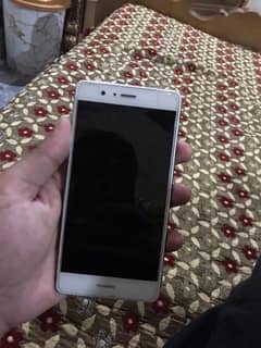 Huawei p9 lite