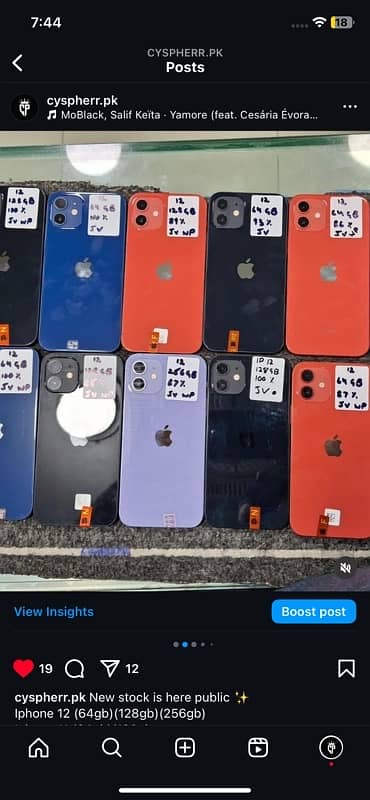 ALL IPHONE MODELS AVAILABLE 3