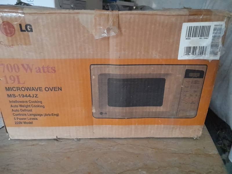 LG MS-2544 B 25 Liter microwave with box imported 3