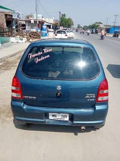 Suzuki Alto 2008,Total Genuine