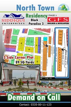 PRIME 80 SQ YARDS WEST OPEN 3-SIDE CORNER PLOT CLOSE TO MAIN ENTRANCE - NORTH TOWN RESIDENCY PHASE 1