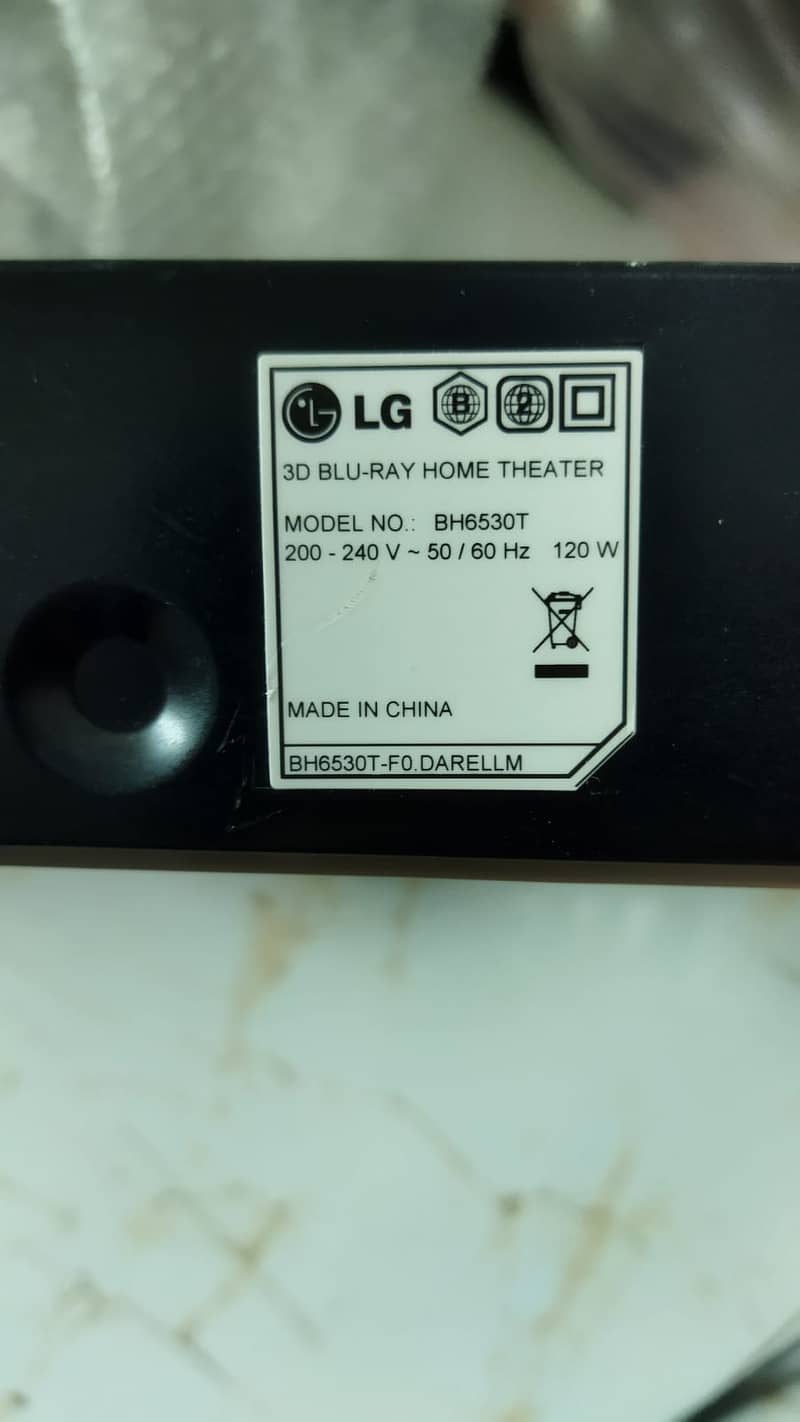 Almost New LG Home Theater System LHD-657 5