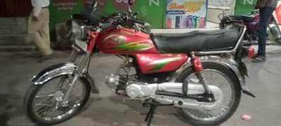 Road prince 70cc model 2016 for sale