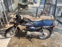 Honda CD 70 2007