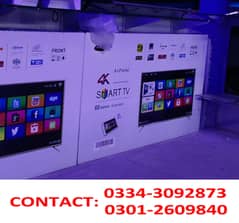 43 INCH SMART SUHD LED TV WITH ANDROID WIFI