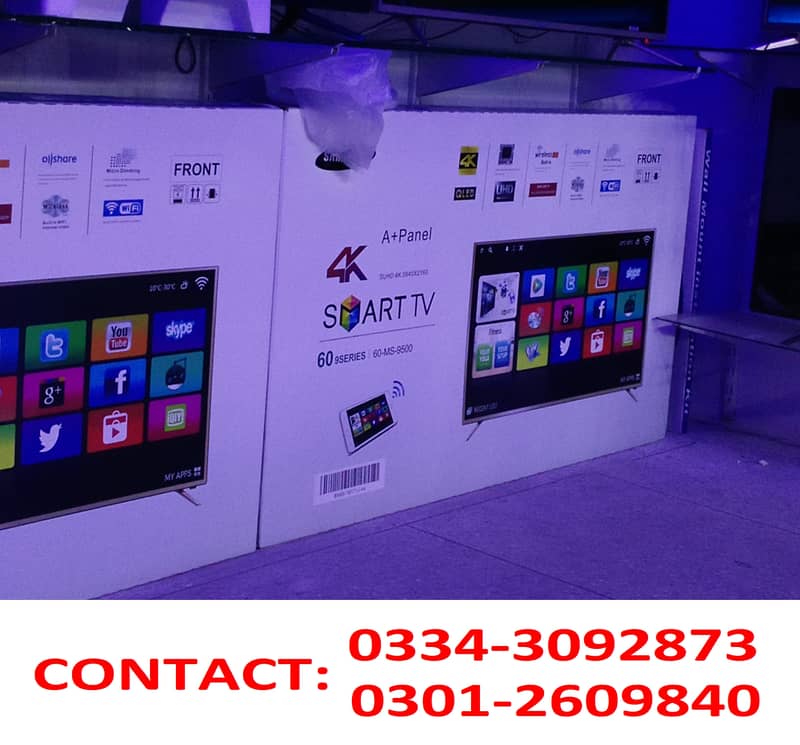 43 INCH SMART SUHD LED TV WITH ANDROID WIFI 2