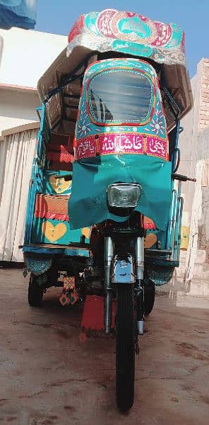 United Rikshaw 1