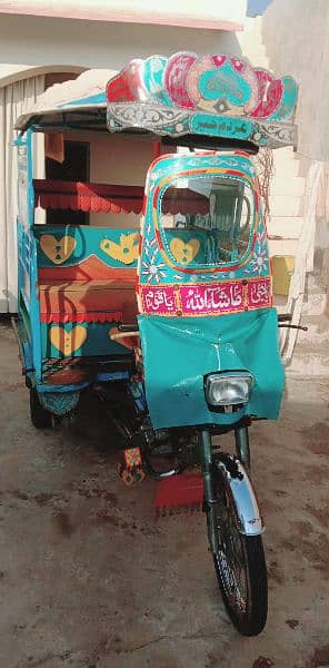 United Rikshaw 8