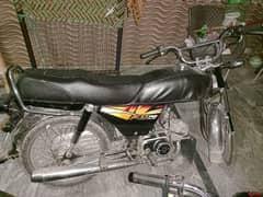 honda 70 totel original