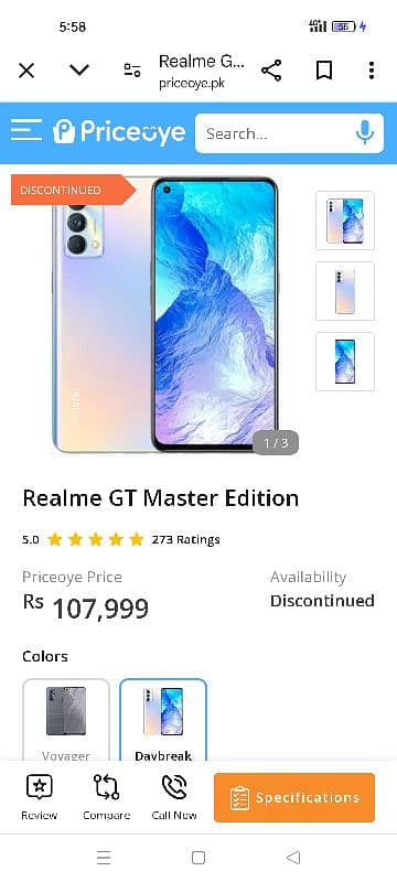 realme gt master edition 17