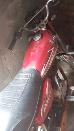 Honda 125 2016