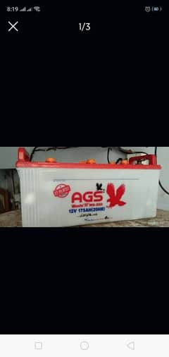 AGS battery 12v AGS BATTERY POWERED 12V, 27PLATS, 175AH USED 0