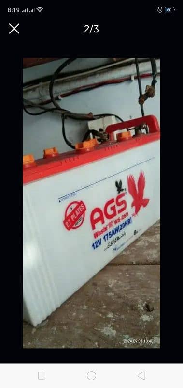 AGS battery 12v AGS BATTERY POWERED 12V, 27PLATS, 175AH USED 1