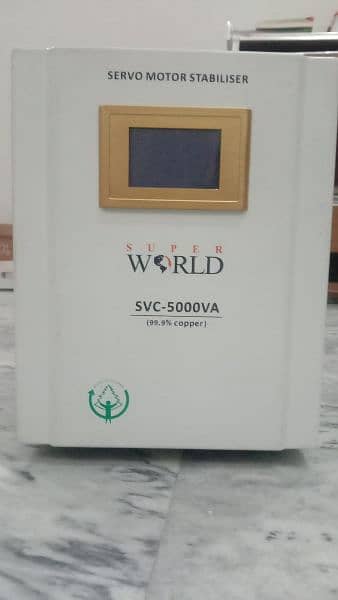 5000VA servo motor stablizer 0