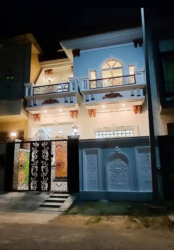 5 Marla House For Sale In Paragon City Lahore 2