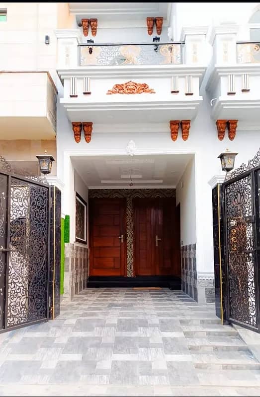 5 Marla House For Sale In Paragon City Lahore 3