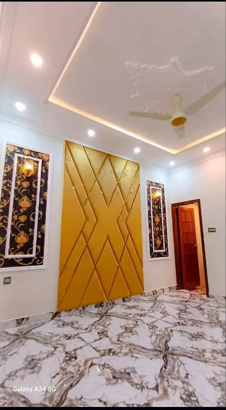 5 Marla House For Sale In Paragon City Lahore 18