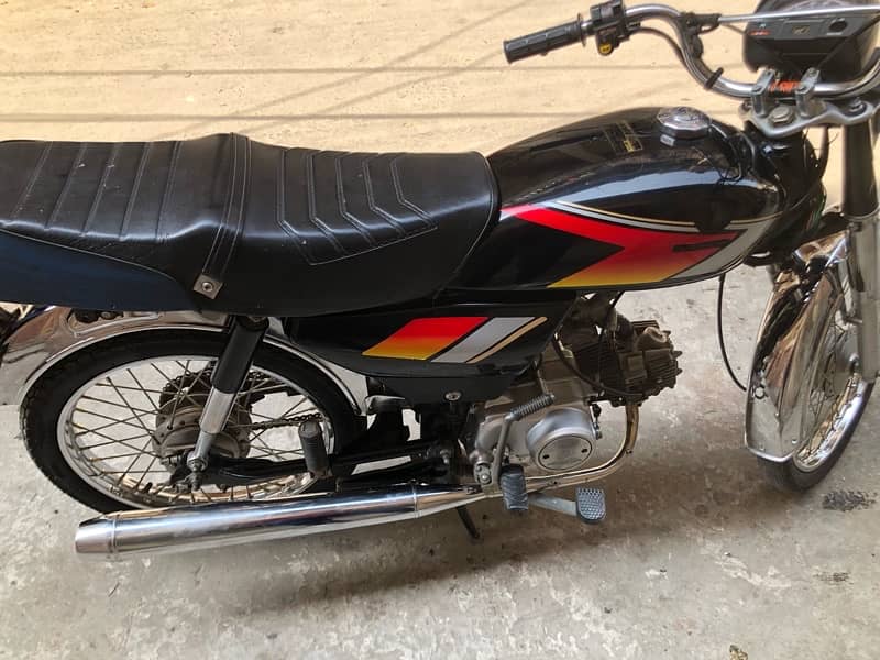 Honda cd 70 7