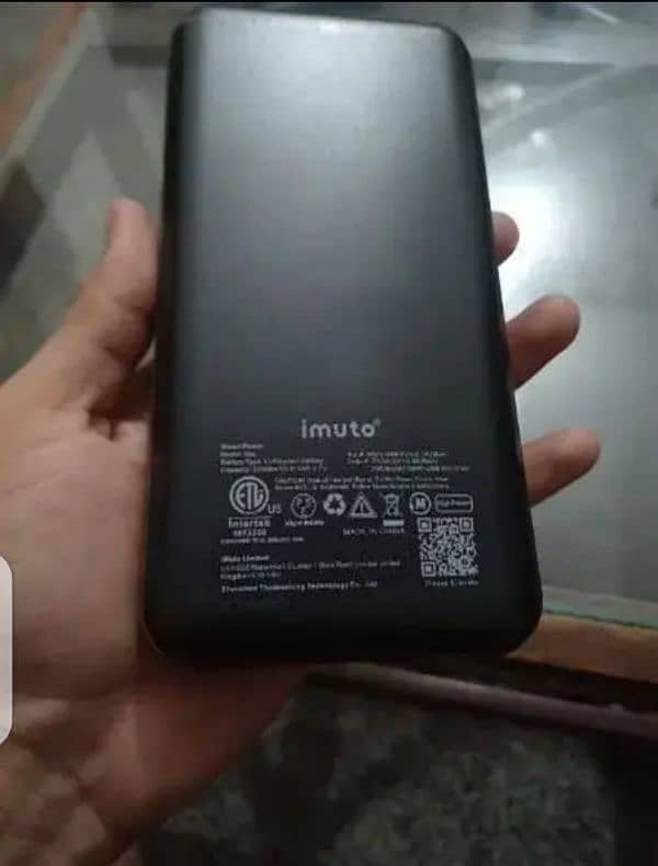 Imuto power bank 0