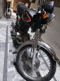 Honda CD70