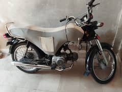 Honda CD 70 2005