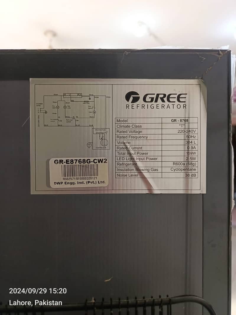 Gree fridge GD Large size  (0306=4462/443) mavvvvvi seet 8