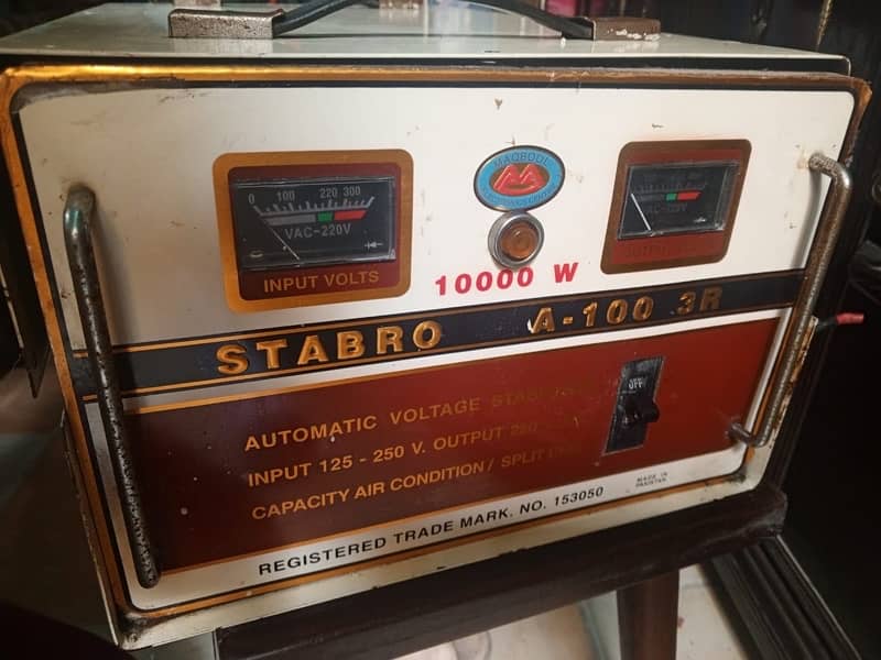 Stabro 1000W stablizer 2