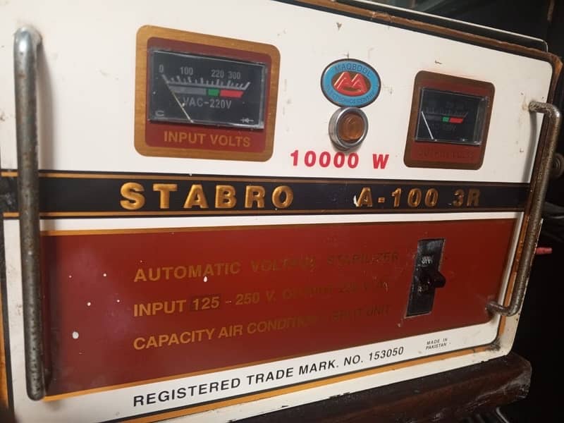 Stabro 1000W stablizer 4